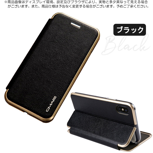 スマホケース 手帳型 iPhone16e SE3 14 ケース 手帳 アイフォン15 カバー アイホン12 13 携帯ケース スマホ 11 iPhoneケース 耐衝撃 カード 本革調 | iPhone 16e | 01
