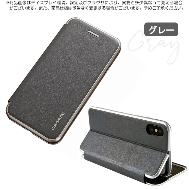 スマホケース 手帳型 iPhone16e SE3 14 ケース 手帳 アイフォン15 カバー アイホン12 13 携帯ケース スマホ 11 iPhoneケース 耐衝撃 カード 本革調 | iPhone 16e | 06