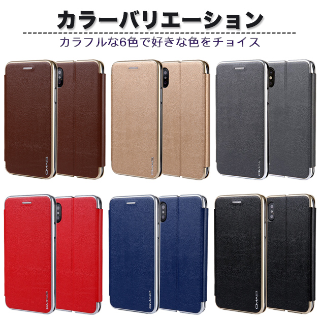 スマホケース 手帳型 iPhone16e SE3 14 ケース 手帳 アイフォン15 カバー アイホン12 13 携帯ケース スマホ 11 iPhoneケース 耐衝撃 カード 本革調 | iPhone 16e | 13