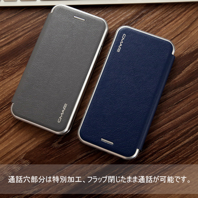 スマホケース 手帳型 iPhone16e SE3 14 ケース 手帳 アイフォン15 カバー アイホン12 13 携帯ケース スマホ 11 iPhoneケース 耐衝撃 カード 本革調 | iPhone 16e | 11