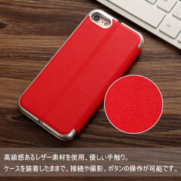 スマホケース 手帳型 iPhone16e SE3 14 ケース 手帳 アイフォン15 カバー アイホン12 13 携帯ケース スマホ 11 iPhoneケース 耐衝撃 カード 本革調 | iPhone 16e | 12