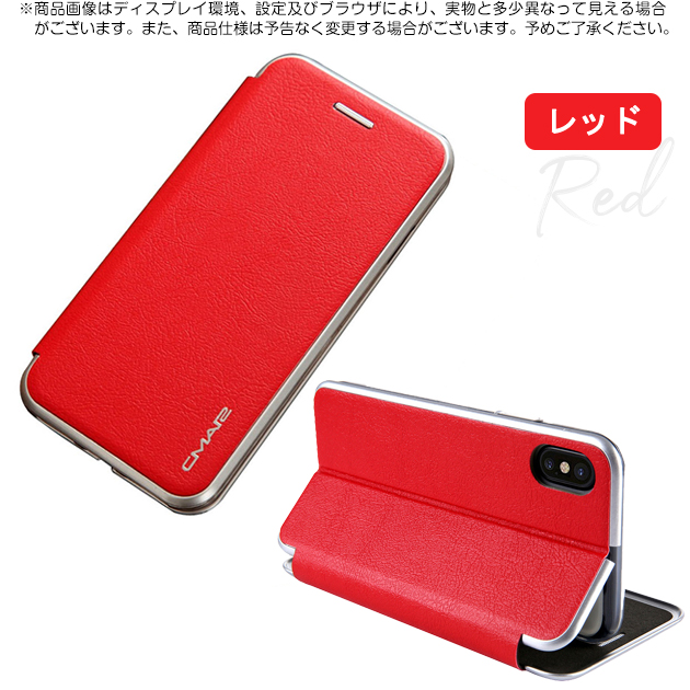 スマホケース 手帳型 iPhone16e SE3 14 ケース 手帳 アイフォン15 カバー アイホン12 13 携帯ケース スマホ 11 iPhoneケース 耐衝撃 カード 本革調 | iPhone 16e | 05