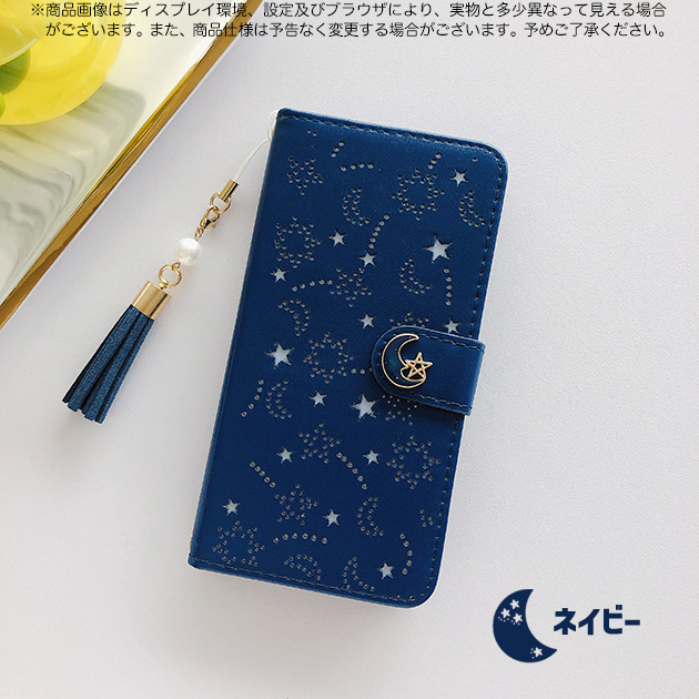 スマホケース 手帳型 iPhone14 SE3 16e ケース 手帳 アイフォン15 カバー アイホン12 13 携帯ケース スマホ 11 iPhoneケース カード収納 本革調 | iPhone 14 Pro | 01
