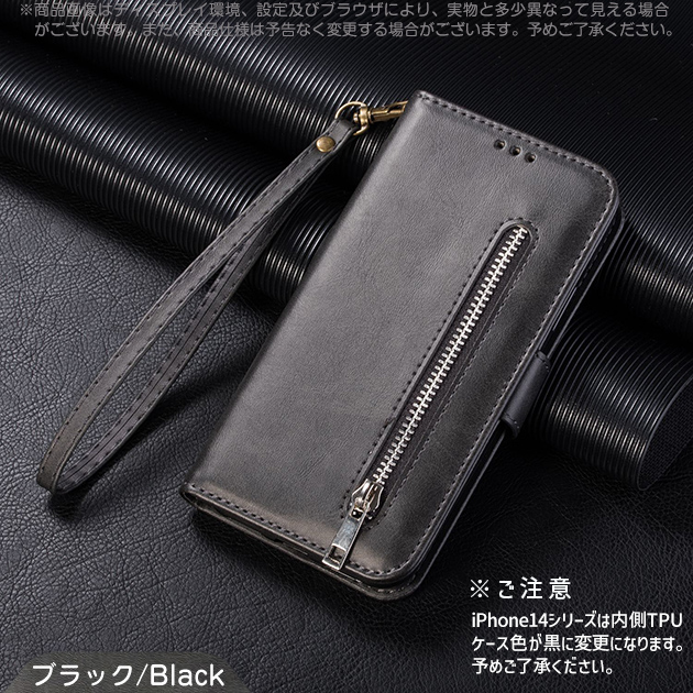 スマホケース 手帳型 iPhoneSE3 15 16e ケース カード収納 背面 アイフォンSE2 14 アイホン12 13 携帯ケース スマホ 11 iPhoneケース 耐衝撃 最強 | iPhone SE（第3世代） | 01