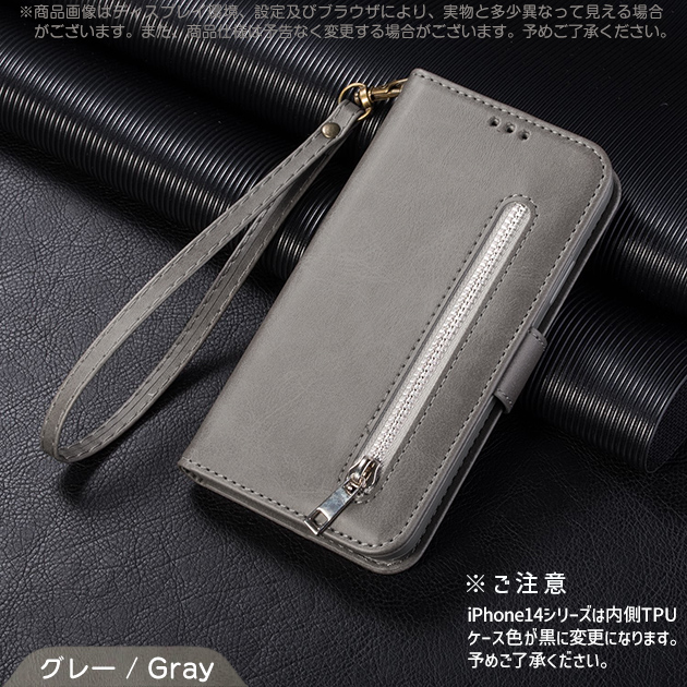スマホケース 手帳型 iPhoneSE3 15 16e ケース カード収納 背面 アイフォンSE2 14 アイホン12 13 携帯ケース スマホ 11 iPhoneケース 耐衝撃 最強 | iPhone SE（第3世代） | 07