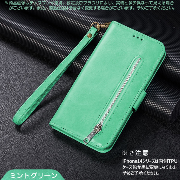 スマホケース 手帳型 iPhoneSE3 15 16e ケース カード収納 背面 アイフォンSE2 14 アイホン12 13 携帯ケース スマホ 11 iPhoneケース 耐衝撃 最強 | iPhone SE（第3世代） | 06