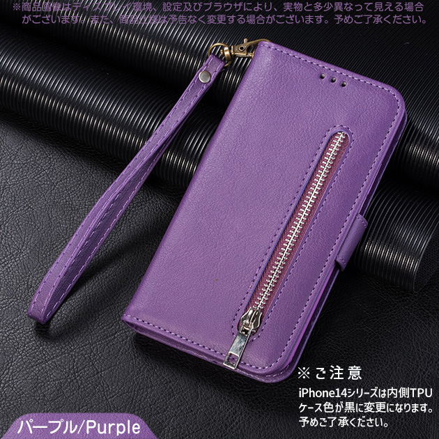 スマホケース 手帳型 iPhoneSE3 15 16e ケース カード収納 背面 アイフォンSE2 14 アイホン12 13 携帯ケース スマホ 11 iPhoneケース 耐衝撃 最強 | iPhone SE（第3世代） | 04