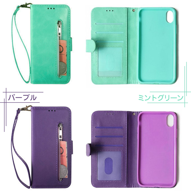 スマホケース 手帳型 iPhoneSE3 15 16e ケース カード収納 背面 アイフォンSE2 14 アイホン12 13 携帯ケース スマホ 11 iPhoneケース 耐衝撃 最強 | iPhone SE（第3世代） | 14