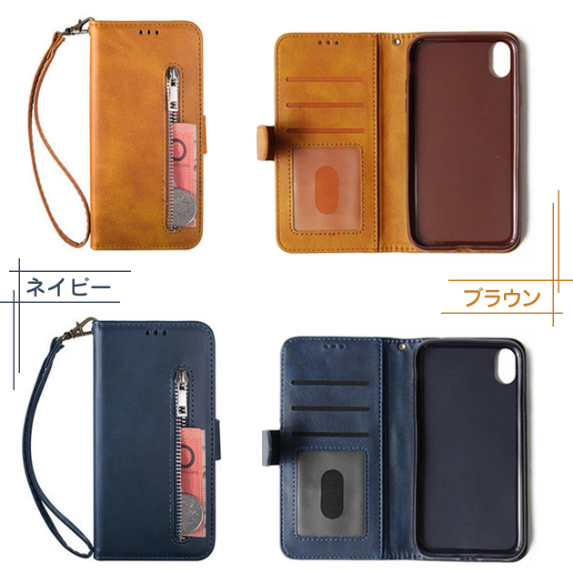 スマホケース 手帳型 iPhoneSE3 15 16e ケース カード収納 背面 アイフォンSE2 14 アイホン12 13 携帯ケース スマホ 11 iPhoneケース 耐衝撃 最強 | iPhone SE（第3世代） | 15