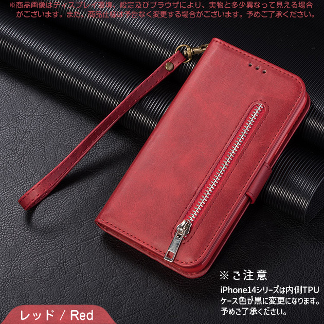 スマホケース 手帳型 iPhoneSE3 15 16e ケース カード収納 背面 アイフォンSE2 14 アイホン12 13 携帯ケース スマホ 11 iPhoneケース 耐衝撃 最強 | iPhone SE（第3世代） | 05