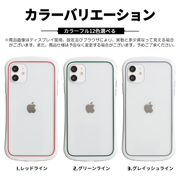 スマホケース クリア iPhone16e pro SE3 14 ケース iface型 アイフォン15 アイホン12 mini 13 携帯ケース スマホ 携帯 11 iPhoneケース 耐衝撃 | iPhone 16 Pro | 01