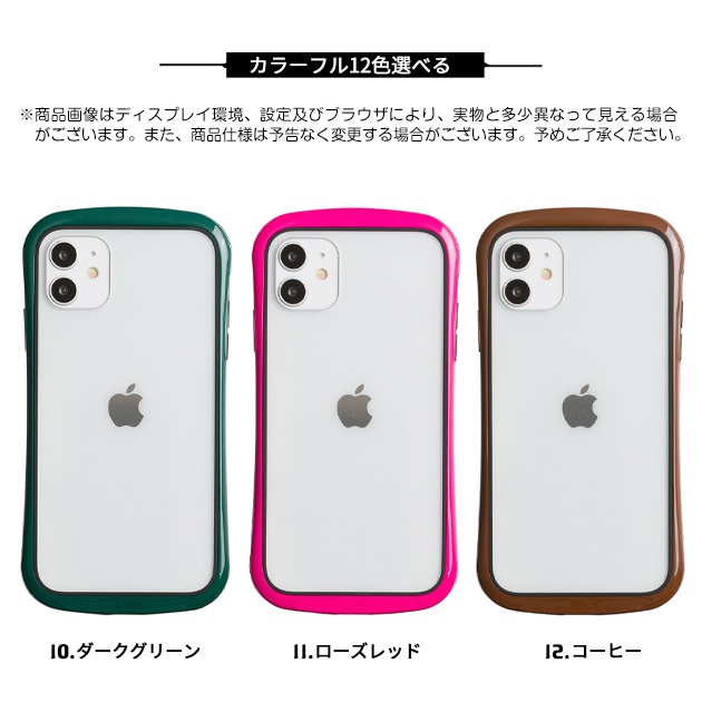 スマホケース クリア iPhone16e pro SE3 14 ケース iface型 アイフォン15 アイホン12 mini 13 携帯ケース スマホ 携帯 11 iPhoneケース 耐衝撃 | iPhone 16 Pro | 10