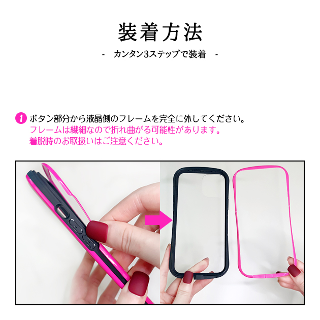 スマホケース クリア iPhone16e pro SE3 14 ケース iface型 アイフォン15 アイホン12 mini 13 携帯ケース スマホ 携帯 11 iPhoneケース 耐衝撃 | iPhone 16 Pro | 25