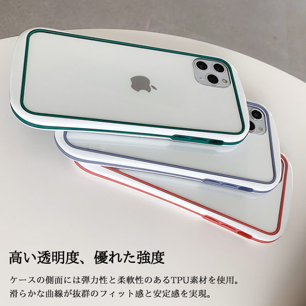 スマホケース クリア iPhone16e pro SE3 14 ケース iface型 アイフォン15 アイホン12 mini 13 携帯ケース スマホ 携帯 11 iPhoneケース 耐衝撃 | iPhone 16 Pro | 14