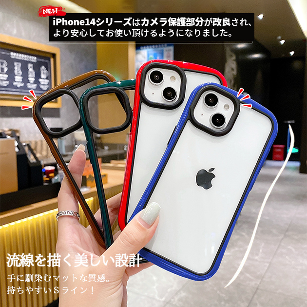 スマホケース クリア iPhone16e pro SE3 14 ケース iface型 アイフォン15 アイホン12 mini 13 携帯ケース スマホ 携帯 11 iPhoneケース 耐衝撃 | iPhone 16 Pro | 20