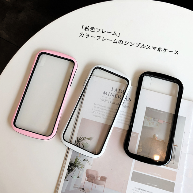 スマホケース クリア iPhone16e pro SE3 14 ケース iface型 アイフォン15 アイホン12 mini 13 携帯ケース スマホ 携帯 11 iPhoneケース 耐衝撃 | iPhone 16 Pro | 21