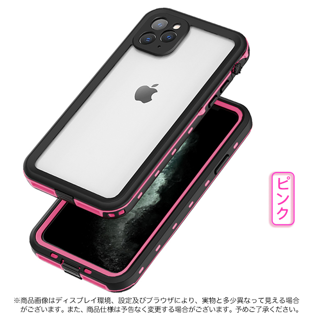 スマホケース 全面保護 iPhone16e pro SE3 14 防水 ケース アイフォン15 カバー アイホン12 mini 13 携帯ケース スマホ 11 iPhoneケース 耐衝撃 最強 | iPhone 16e | 04
