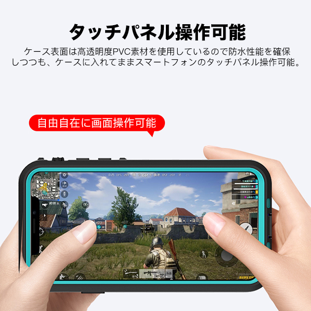 スマホケース 全面保護 iPhone16e pro SE3 14 防水 ケース アイフォン15 カバー アイホン12 mini 13 携帯ケース スマホ 11 iPhoneケース 耐衝撃 最強 | iPhone 16e | 14