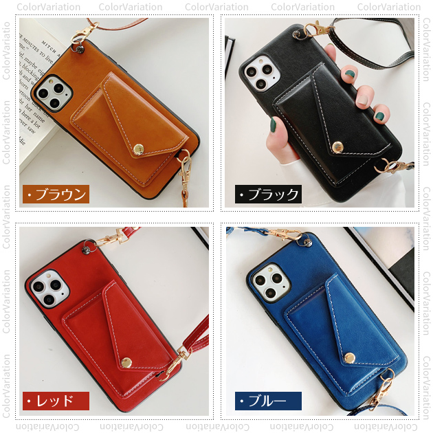 スマホケース ショルダー iPhoneSE2 15 16e ケース 手帳型 アイフォンSE3 14 アイホン12 13 携帯ケース スマホ 11 iPhoneケース カード収納 背面 | iPhone SE（第2世代） | 14