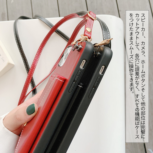 スマホケース ショルダー iPhoneSE2 15 16e ケース 手帳型 アイフォンSE3 14 アイホン12 13 携帯ケース スマホ 11 iPhoneケース カード収納 背面 | iPhone SE（第2世代） | 07