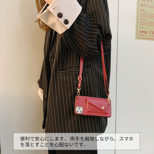 スマホケース ショルダー iPhoneSE2 15 16e ケース 手帳型 アイフォンSE3 14 アイホン12 13 携帯ケース スマホ 11 iPhoneケース カード収納 背面 | iPhone SE（第2世代） | 11