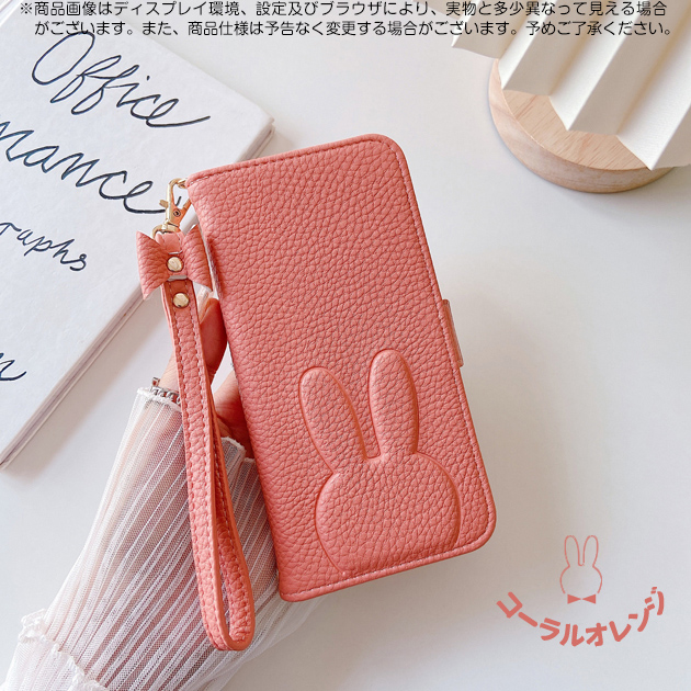 スマホケース 手帳型 iPhone15 SE3 14 ケース 手帳 アイフォン16e カバー アイホン12 13 携帯ケース スマホ 11 iPhoneケース カード収納 ミッフィー | iPhone 15 Pro | 07