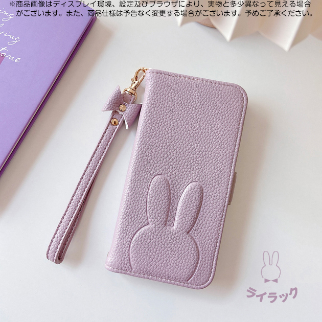 スマホケース 手帳型 iPhone15 SE3 14 ケース 手帳 アイフォン16e カバー アイホン12 13 携帯ケース スマホ 11 iPhoneケース カード収納 ミッフィー | iPhone 15 Pro | 05