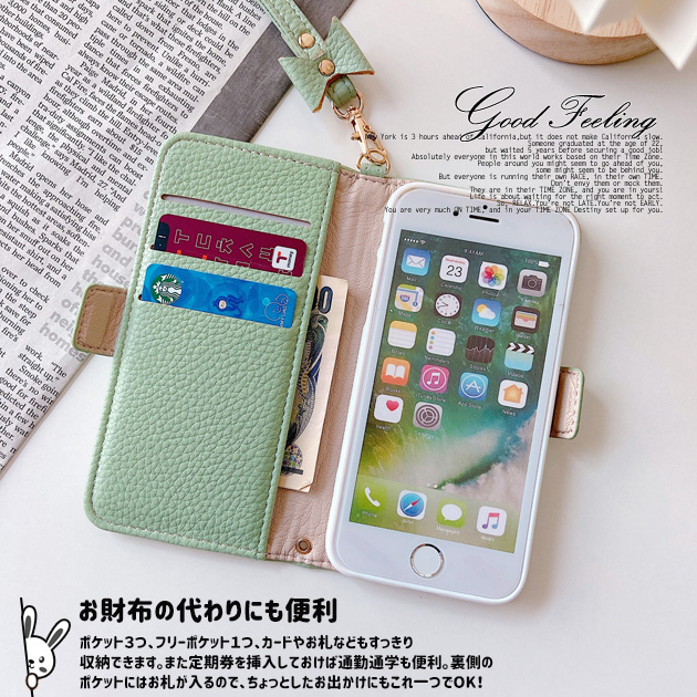 スマホケース 手帳型 iPhone15 SE3 14 ケース 手帳 アイフォン16e カバー アイホン12 13 携帯ケース スマホ 11 iPhoneケース カード収納 ミッフィー | iPhone 15 Pro | 11