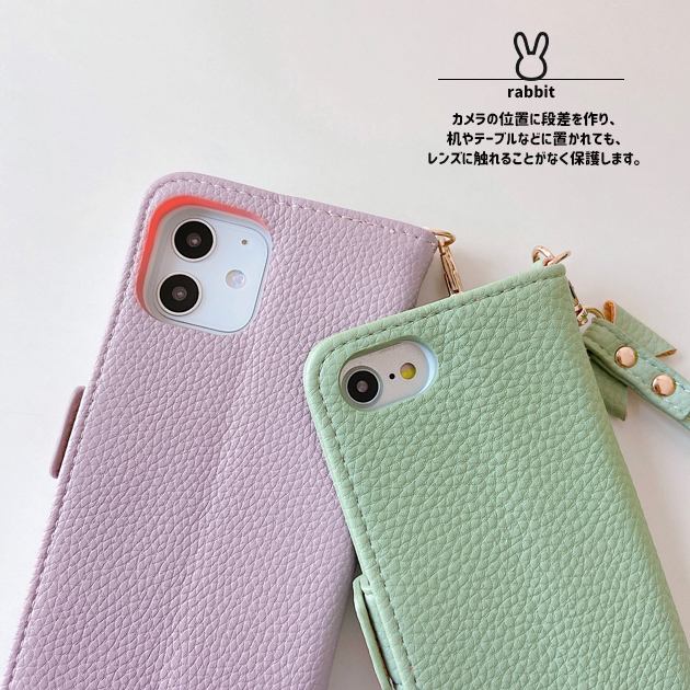スマホケース 手帳型 iPhone15 SE3 14 ケース 手帳 アイフォン16e カバー アイホン12 13 携帯ケース スマホ 11 iPhoneケース カード収納 ミッフィー | iPhone 15 Pro | 12