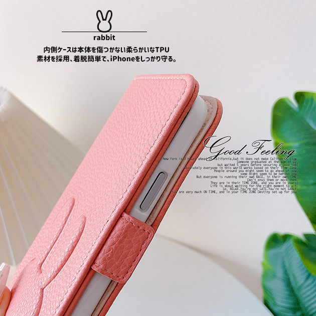 スマホケース 手帳型 iPhone15 SE3 14 ケース 手帳 アイフォン16e カバー アイホン12 13 携帯ケース スマホ 11 iPhoneケース カード収納 ミッフィー | iPhone 15 Pro | 13