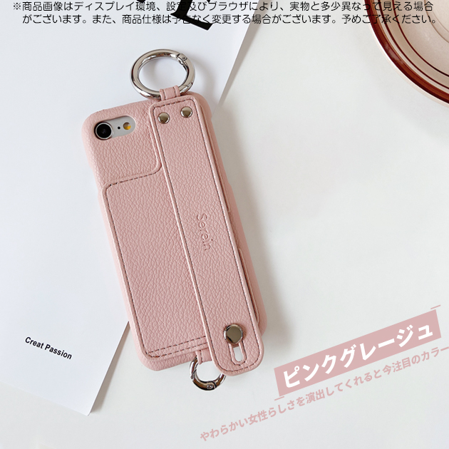 スマホケース カード収納 背面 iPhone16e SE3 14 ケース 手帳型 アイフォン15 カバー アイホン12 13 携帯ケース スマホ 11 iPhoneケース スマホベルト | iPhone 16e | 01