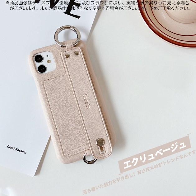 スマホケース カード収納 背面 iPhone16e SE3 14 ケース 手帳型 アイフォン15 カバー アイホン12 13 携帯ケース スマホ 11 iPhoneケース スマホベルト | iPhone 16e | 02