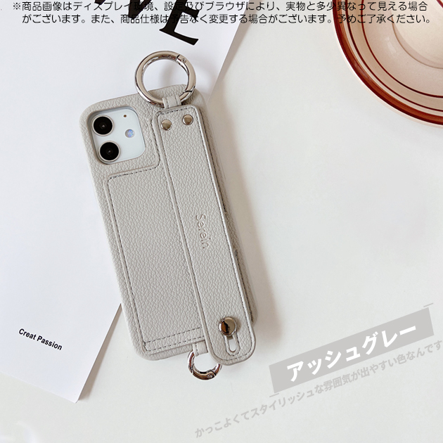 スマホケース カード収納 背面 iPhone16e SE3 14 ケース 手帳型 アイフォン15 カバー アイホン12 13 携帯ケース スマホ 11 iPhoneケース スマホベルト | iPhone 16e | 03