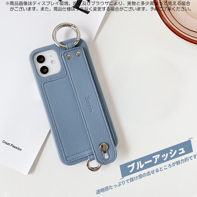 スマホケース カード収納 背面 iPhone16e SE3 14 ケース 手帳型 アイフォン15 カバー アイホン12 13 携帯ケース スマホ 11 iPhoneケース スマホベルト | iPhone 16e | 04