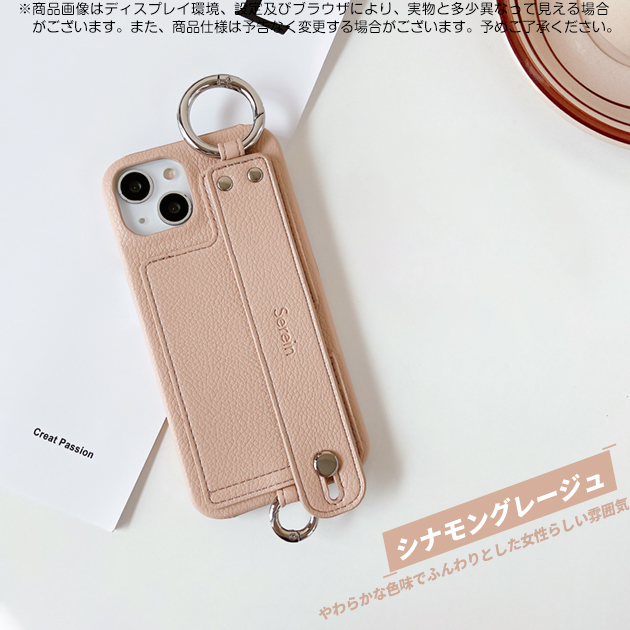 スマホケース カード収納 背面 iPhone16e SE3 14 ケース 手帳型 アイフォン15 カバー アイホン12 13 携帯ケース スマホ 11 iPhoneケース スマホベルト | iPhone 16e | 05