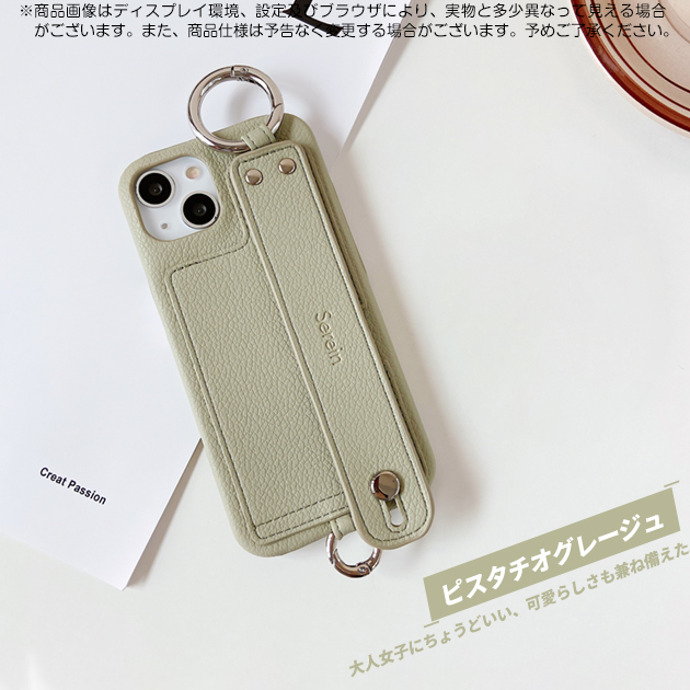 スマホケース カード収納 背面 iPhone16e SE3 14 ケース 手帳型 アイフォン15 カバー アイホン12 13 携帯ケース スマホ 11 iPhoneケース スマホベルト | iPhone 16e | 06
