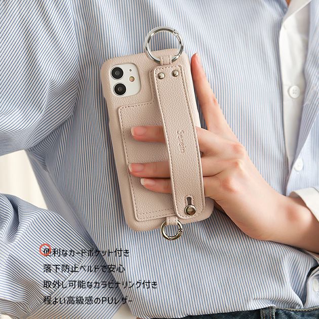 スマホケース カード収納 背面 iPhone16e SE3 14 ケース 手帳型 アイフォン15 カバー アイホン12 13 携帯ケース スマホ 11 iPhoneケース スマホベルト | iPhone 16e | 09
