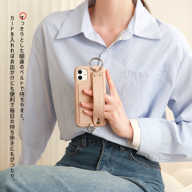 スマホケース カード収納 背面 iPhone16e SE3 14 ケース 手帳型 アイフォン15 カバー アイホン12 13 携帯ケース スマホ 11 iPhoneケース スマホベルト | iPhone 16e | 10