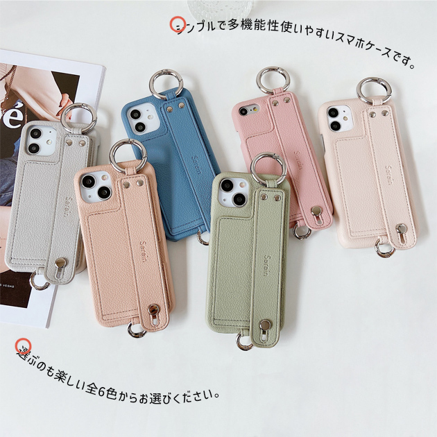 スマホケース カード収納 背面 iPhone16e SE3 14 ケース 手帳型 アイフォン15 カバー アイホン12 13 携帯ケース スマホ 11 iPhoneケース スマホベルト | iPhone 16e | 12