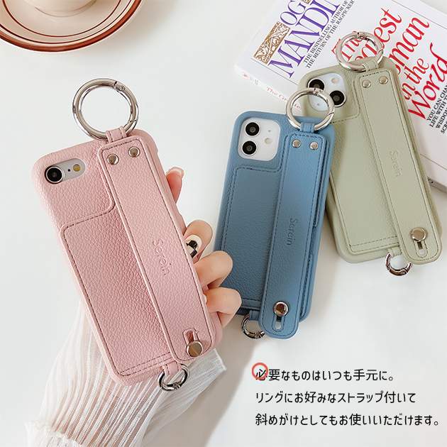 スマホケース カード収納 背面 iPhone16e SE3 14 ケース 手帳型 アイフォン15 カバー アイホン12 13 携帯ケース スマホ 11 iPhoneケース スマホベルト | iPhone 16e | 14