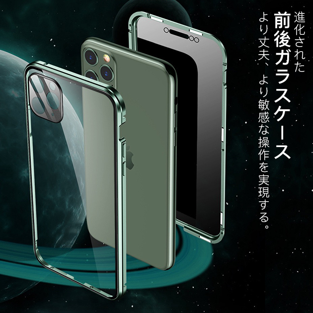 iPhone17Pro 15 16e ケース ...の詳細画像1