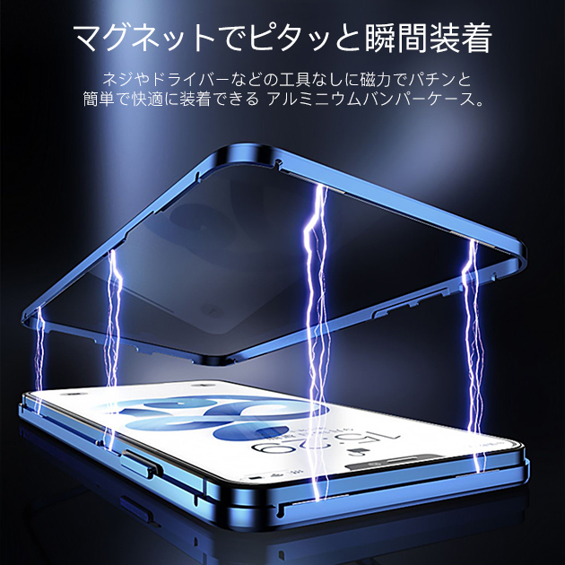 iPhone17Pro 15 16e ケース ...の詳細画像4