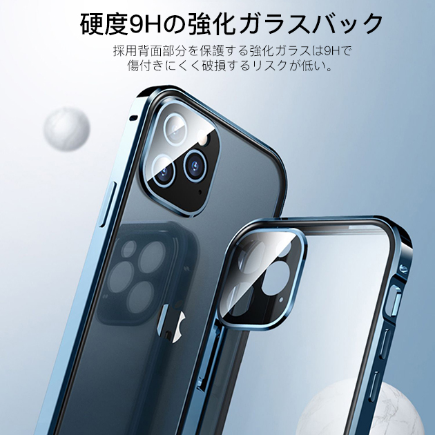 iPhone17Pro 15 16e ケース ...の詳細画像5