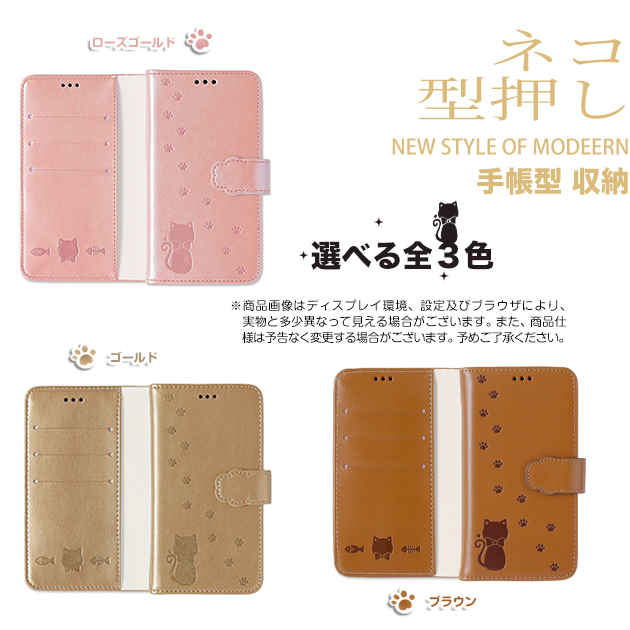 スマホケース 手帳型 iPhone12 SE2 16e ケース 手帳 アイフォン15 14 カバー アイホン13 携帯ケース スマホ 11 iPhoneケース カード収納 本革調 | iPhone 12 mini | 04