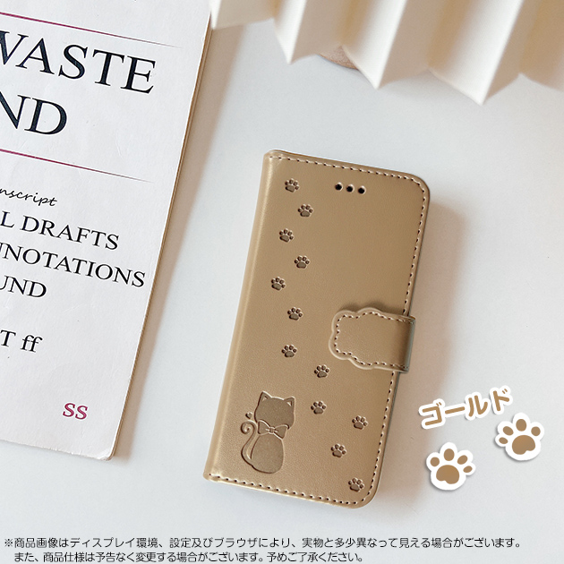スマホケース 手帳型 iPhone12 SE2 16e ケース 手帳 アイフォン15 14 カバー アイホン13 携帯ケース スマホ 11 iPhoneケース カード収納 本革調 | iPhone 12 mini | 02