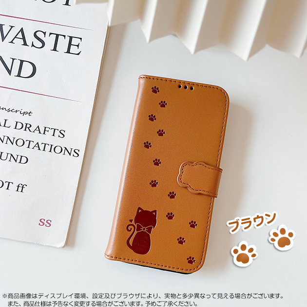 スマホケース 手帳型 iPhone12 SE2 16e ケース 手帳 アイフォン15 14 カバー アイホン13 携帯ケース スマホ 11 iPhoneケース カード収納 本革調 | iPhone 12 mini | 03