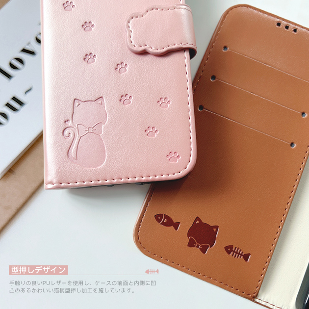 スマホケース 手帳型 iPhone12 SE2 16e ケース 手帳 アイフォン15 14 カバー アイホン13 携帯ケース スマホ 11 iPhoneケース カード収納 本革調 | iPhone 12 mini | 06