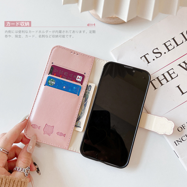 スマホケース 手帳型 iPhone12 SE2 16e ケース 手帳 アイフォン15 14 カバー アイホン13 携帯ケース スマホ 11 iPhoneケース カード収納 本革調 | iPhone 12 mini | 07
