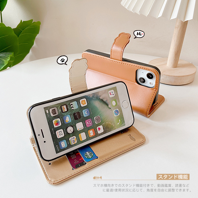 スマホケース 手帳型 iPhone12 SE2 16e ケース 手帳 アイフォン15 14 カバー アイホン13 携帯ケース スマホ 11 iPhoneケース カード収納 本革調 | iPhone 12 mini | 08