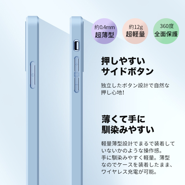 スマホケース クリア iPhone12mini SE2 16e ケース iface型 アイフォン15 14 カバー アイホン13mini 携帯ケース スマホ 11 iPhoneケース 耐衝撃 | iPhone 12 mini | 23